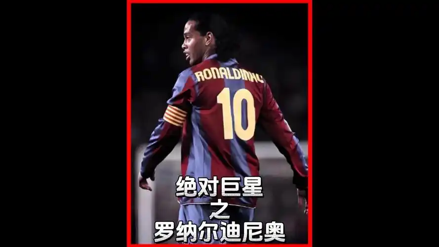 同样备受关