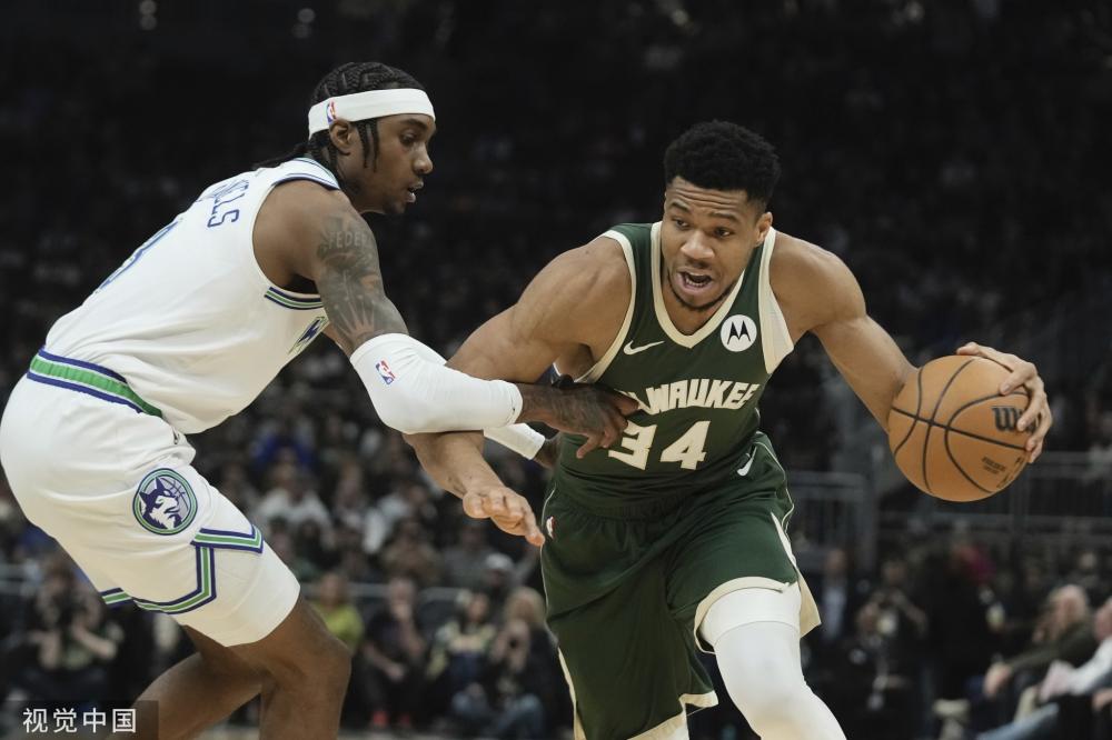 了多项商业 了多项商业